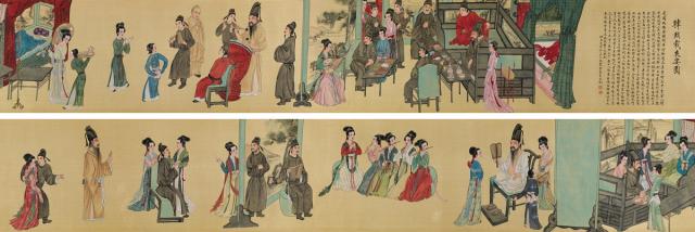 点击查看原图