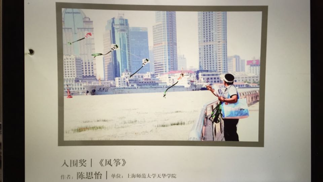 点击查看原图