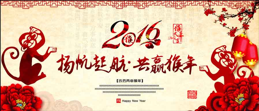 东莞风霸
